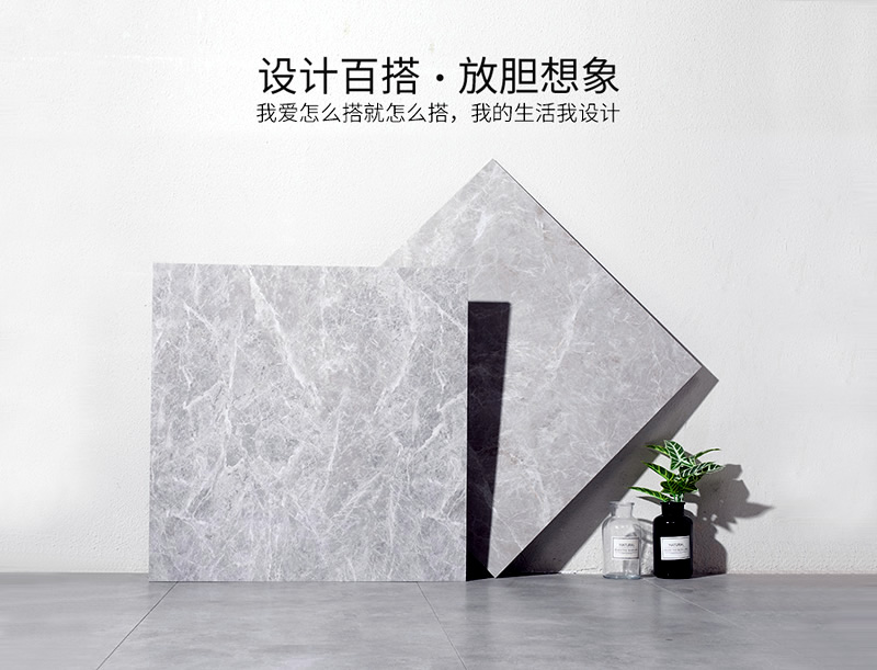 金利德陶瓷，广东金利德瓷砖有没有惊艳到你?